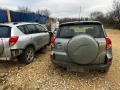 Toyota RAV4 2.2 D4D 2007г, снимка 10