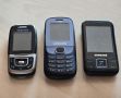 Samsung E630, E2202 и E2600 - за ремонт или части, снимка 1