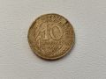 Стара монета, снимка 1 - Нумизматика и бонистика - 45731014