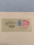 Стар пощенски плик с марки и печати 1951г. Берлин Германия за КОЛЕКЦИЯ ДЕКОРАЦИЯ 46087, снимка 5