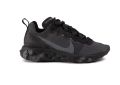 оригинални маратонки NIKE REACT ELEMENT 55 номер 44,5-45, снимка 8