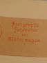 Стари печати от пощенски плик 1942г. Дойче Райх поща за КОЛЕКЦИЯ ДЕКОРАЦИЯ 45773, снимка 3