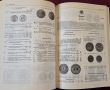 Световен каталог - монети на 20ти век / Weltmünzkatalog 20. Jahrhundert 1991/92, снимка 7