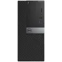 DELL Optiplex 5050 Tower i5-7500, 16GB DDR4, 256GB NVME, 500GB HDD - ГАРАНЦИЯ! БЕЗПЛАТНА ДОСТАВКА!, снимка 1