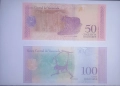 Венецуела 50 / 100 боливара 2018 UNC, снимка 2