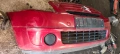 Предна броня Citroen C2 1.1 - 60 к.с.  2006г, снимка 3
