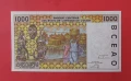 1000 франка 1995 Западно Африкански щати Сенегал, снимка 2