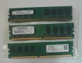 Продавам рам памети за настолен компютър 2GB , DDR2, снимка 1