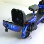 Електрически скутер с педали MaxMotors EBZ 14 500W/48V/12Ah - BLUE, снимка 6