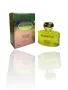 Paris Riviera Delightful 100ml EDT Women Be Delicious by DKNY. Композицията на парфюма е луксозен пр, снимка 2