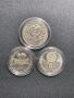 Юбилейни монети  - 3 броя , снимка 1 - Нумизматика и бонистика - 45635139