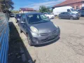 Nissan Micra 1,4 i , Нисан Микра на Чести! Март 2005, снимка 4