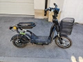електрически скутер с педали , снимка 11