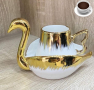 Луксозен порцеланов комплект от чаша и чинийка Лебед