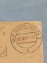 Стари печати от пощенски плик 1957г. Аугсбург Германия за КОЛЕКЦИЯ ДЕКОРАЦИЯ 45799, снимка 2