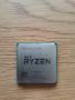 AMD Ryzen 7 2700X YD270XBGM88AF 3700MHz 4300MHz(turbo) L2-3MB L3-16MB TDP-105W Socket AM4, снимка 1