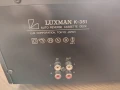 LUXMAN K-351, снимка 11