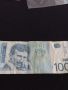 Банкнота 100 динара 2013г. Сърбия за КОЛЕКЦИЯ ДЕКОРАЦИЯ 44734, снимка 4