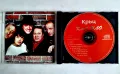 Клуб НЛО - Кръц - CD (Матричен), снимка 2