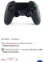 Джойстик за playstation 4 Nacon Wireless, снимка 3