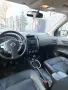 Nisan x-trail 2.0dci 4x4 , снимка 5