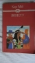 Карл Май - Винету 3 том; Керванът на робите Издателство Т§Т; Керванът на робите Издателство "МАГ 77", снимка 1