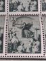 Пощенски марки 50 броя Царство България УРОК по ИСТОРИЯ 1941г. чисти без печат 44444, снимка 10