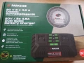 Двойно зарядно Parkside , снимка 6