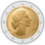 2 Евро монети (възпоменателни) емитирани 2023г, снимка 8
