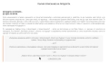 Колекция комикси - приключенски, фентъзи, снимка 15