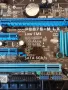 Дънна платка B75 Asus P8B75-M LX Socket 1155, снимка 3