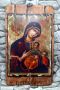 икона Богородица с децата Исус и Йоан Предтеча 38/23 см УНИКАТ, декупаж, снимка 1 - Икони - 45510954