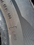 195 70 15 Austone 4броя летни дот 2020г , снимка 6