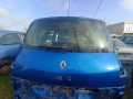 Заден капак  Рено Гранд Сценик / Renault Grand Scenic II 1.9 dci 130к.с., снимка 2