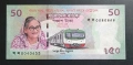 Бангладеш . Юбилейни . 
50 така.
2022 -2023 година. 3 бройки.
UNC., снимка 3