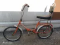 сгъваем велосипед Балканче БЕЗ седалка, пони, , снимка 12