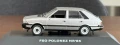 FSO Polonez MR'85, снимка 2