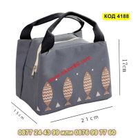 Детска термо чанта за храна - модел сив с рибки - КОД 4188, снимка 2 - Други - 45525843