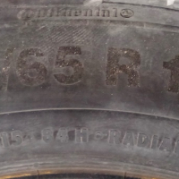 Летни гуми Континентал - 4 броя 175/65, R15, 84H, снимка 2 - Гуми и джанти - 45032040