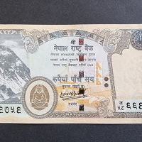 Непал . 500 рупии. Голям номинал в Непал. 2020 год., снимка 2 - Нумизматика и бонистика - 45752917