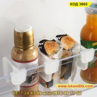 Разграничител за врата на хладилник - КОД 3865, снимка 4 - Други стоки за дома - 45451689