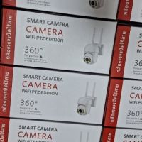 🆕 Wi-Fi Smart Camera 360°🆕, снимка 4 - IP камери - 45339275