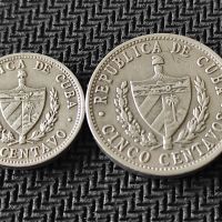 Монети Куба , 1966, снимка 2 - Нумизматика и бонистика - 45438757