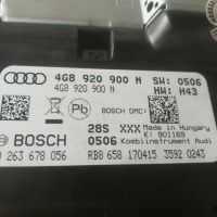 Километраж AUDI A6 (4G, C7) 2011-2018, снимка 4 - Части - 45360494