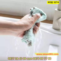 Микрофибърна кърпа за почистване и подсушаване - Двулицева и супер абсорбираща - КОД 3274, снимка 6 - Други - 44955505