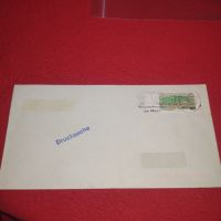 Стар пощенски плик с марки печати Германия за КОЛЕКЦИОНЕРИ 44718, снимка 6 - Филателия - 45262247