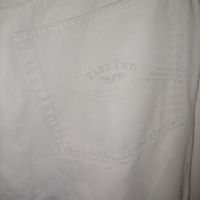 Нови Бели Мъжки Панталони L , снимка 9 - Панталони - 45542575