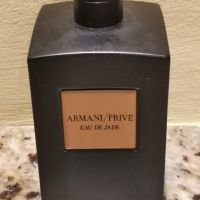 Оригинален парфюм Armani Prive Eau de Jade 100 ml EDP , снимка 1 - Унисекс парфюми - 46049817