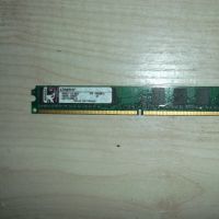 129.Ram DDR2 667MHz PC2-5300,1Gb,Kingston, снимка 1 - RAM памет - 45424620