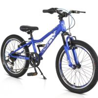 Велосипед 20“ Tucana син

, снимка 1 - Велосипеди - 45011281